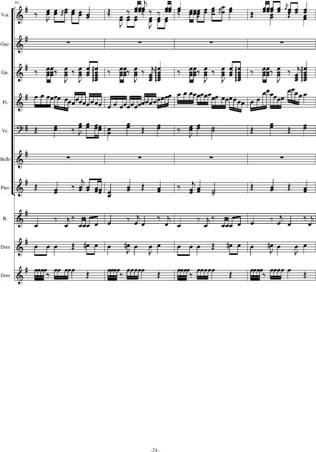 ҹ(V)21