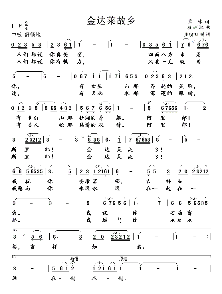 _Rl(ָV)1