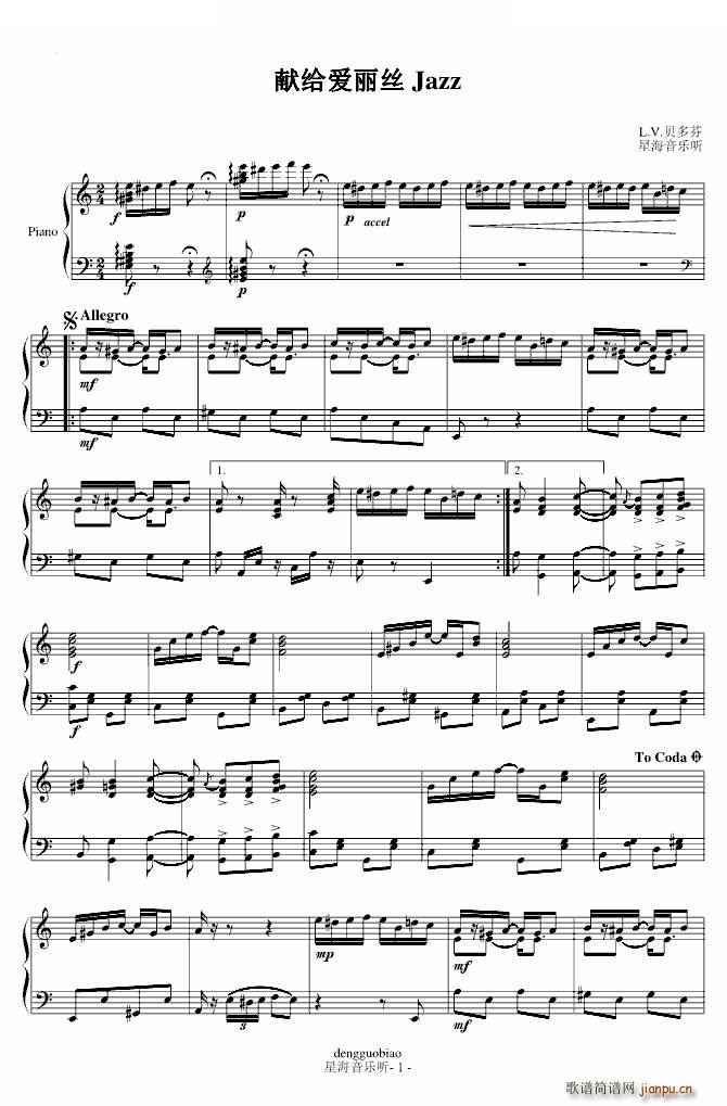 Io(i)z Jazz Jazz(ʮּ)1