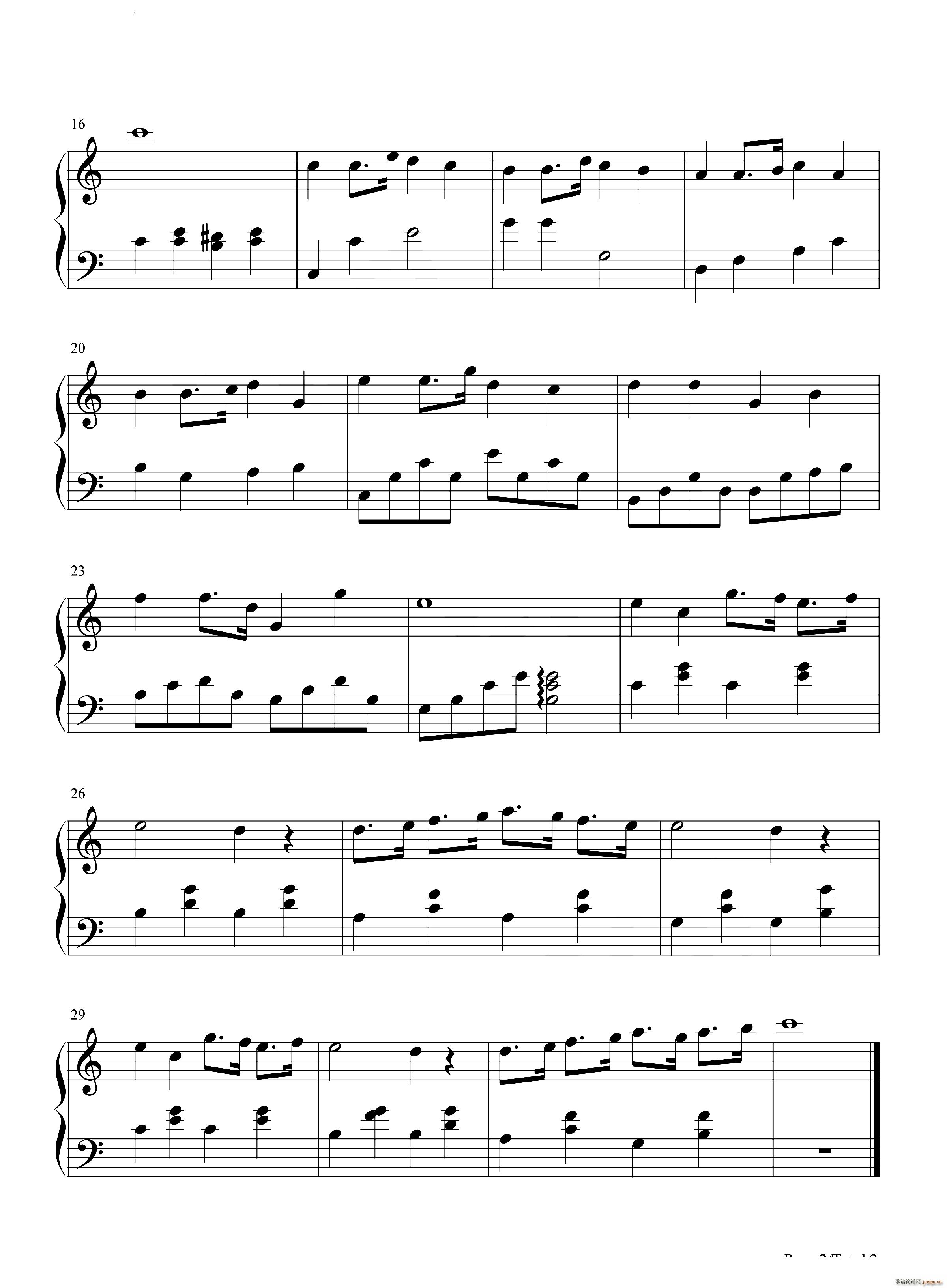 In the Night Garden Opening Theme@Ƭ^(V)3