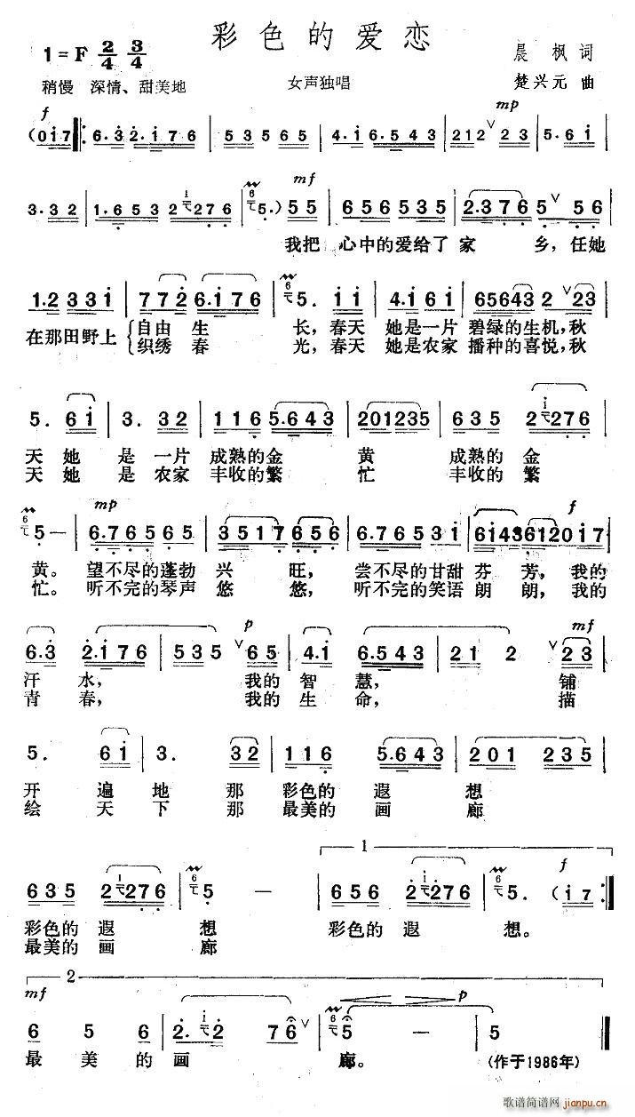 ɫĐ(i)(ָV)1