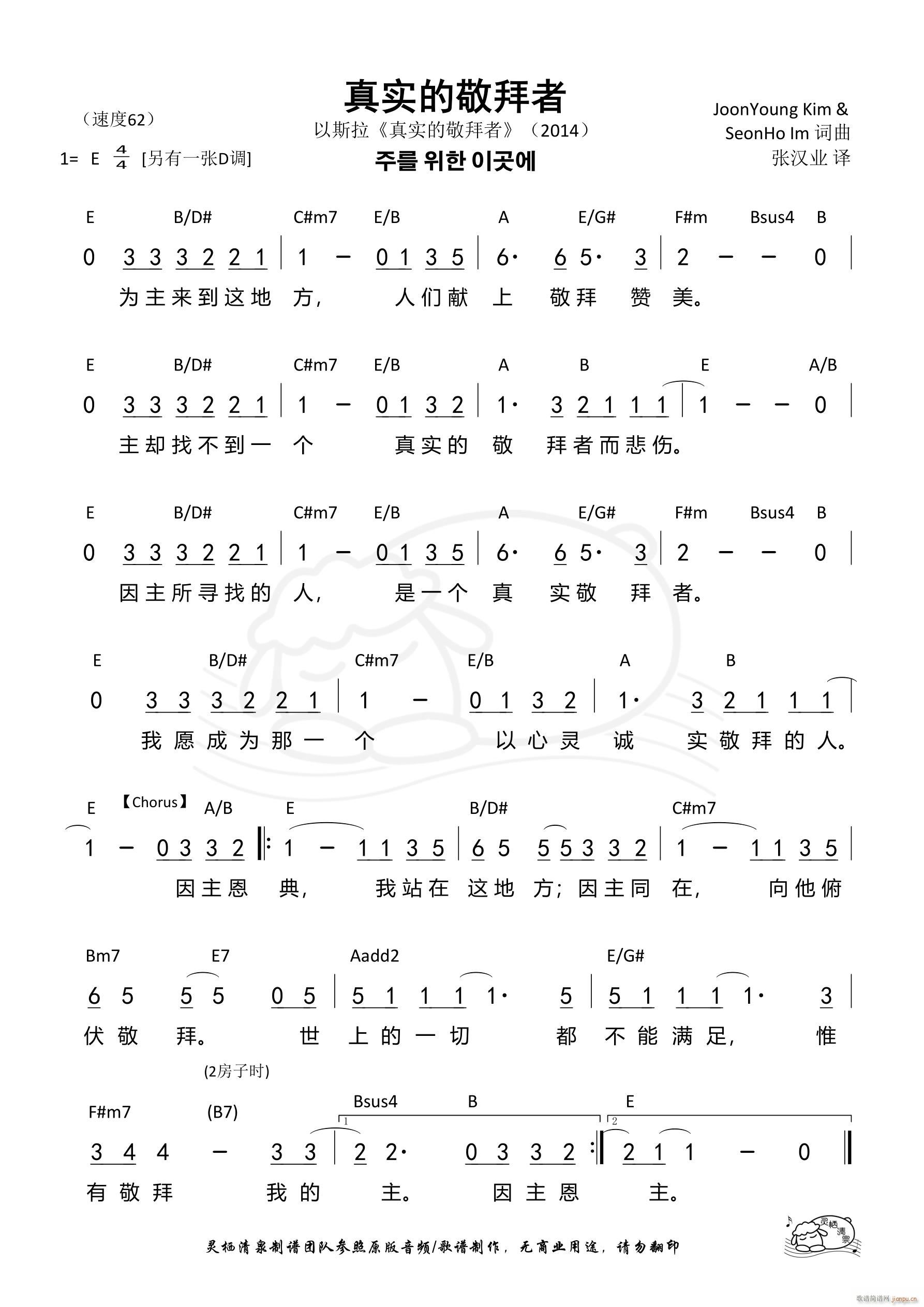 挍(sh)ľ E{ 763(ʮּ)1