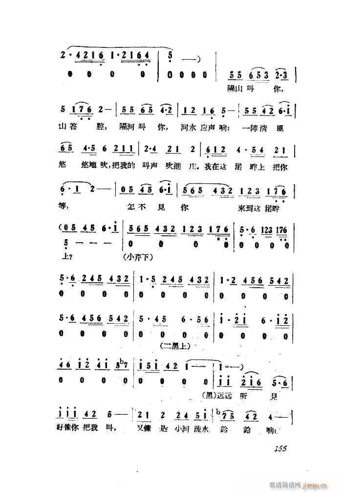 СڽY 脡 ȫ 051 100(ʮּ)33