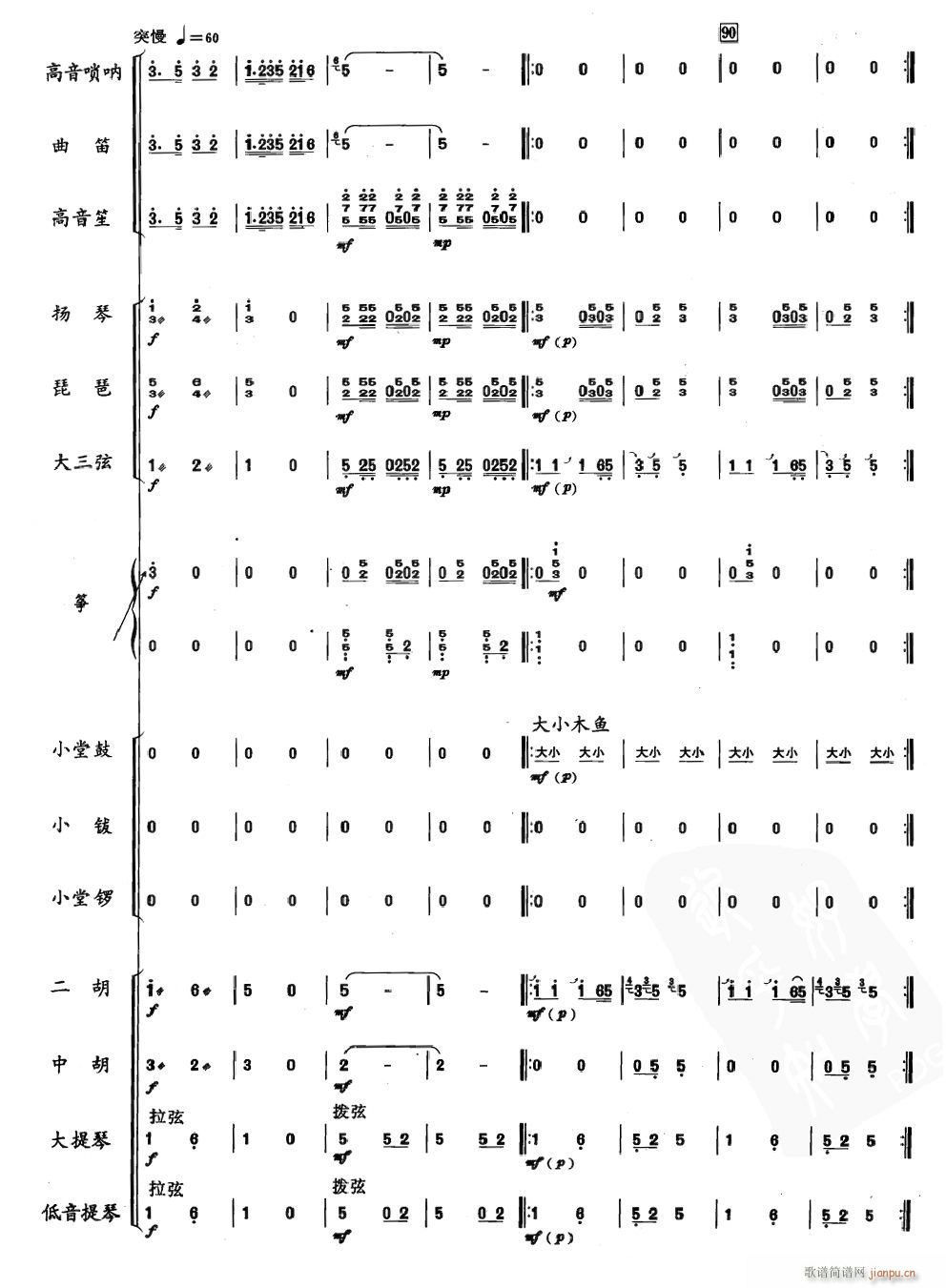 ǻ{11(V)1