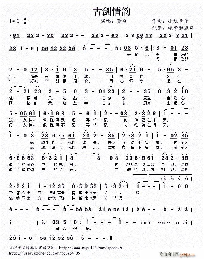 ń龉(ָV)1
