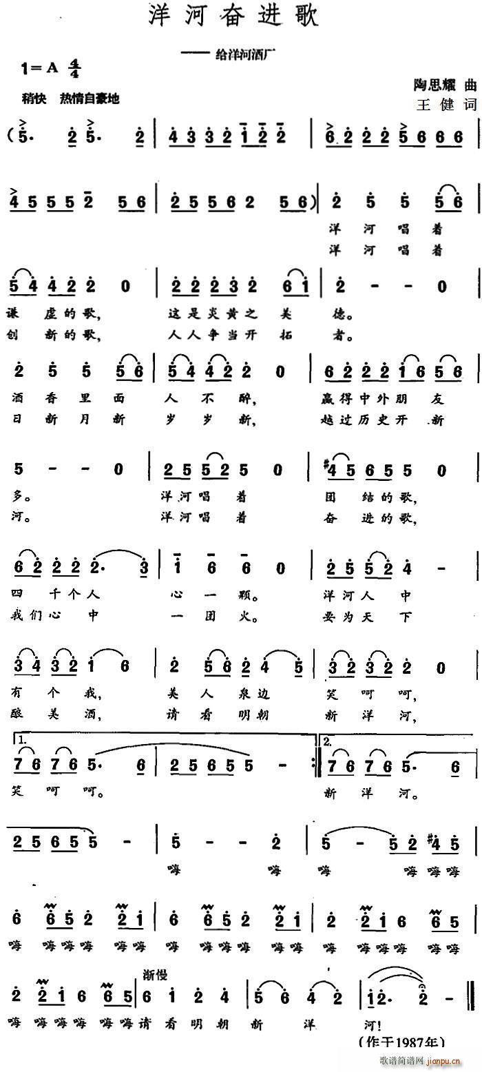 ӊ^M(jn)(ָV)1