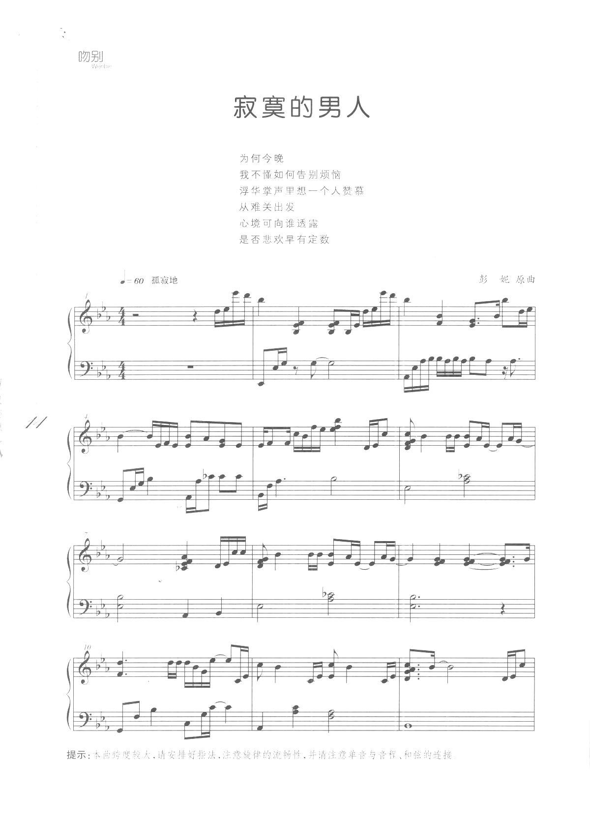 į Ǆe W(xu)Ѹľ(V)1