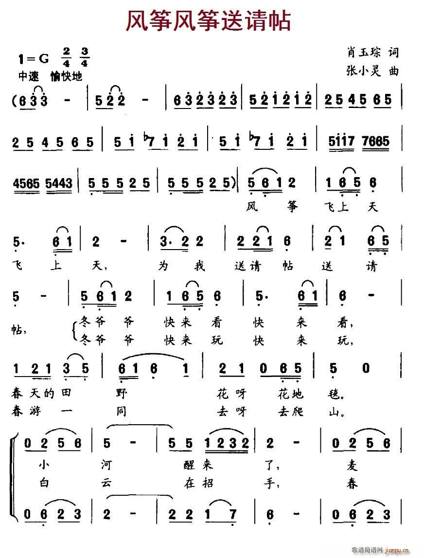 L(fng)~L(fng)~Ո ϳ(ϳV)1