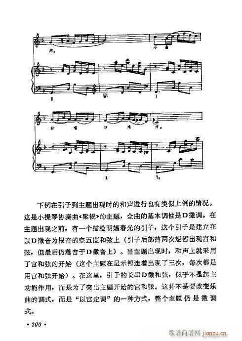 W(xu)A̳181-200(ʮּ)20