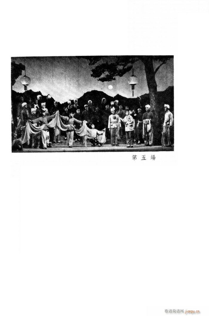 СڽY 脡 ȫ 101 149(ʮּ)49