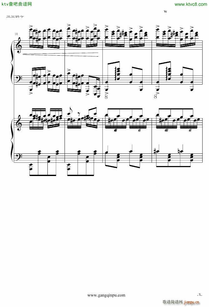 پ挍(sh) ޸(V)3