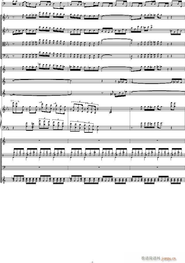 Victory RķRemix(V)6