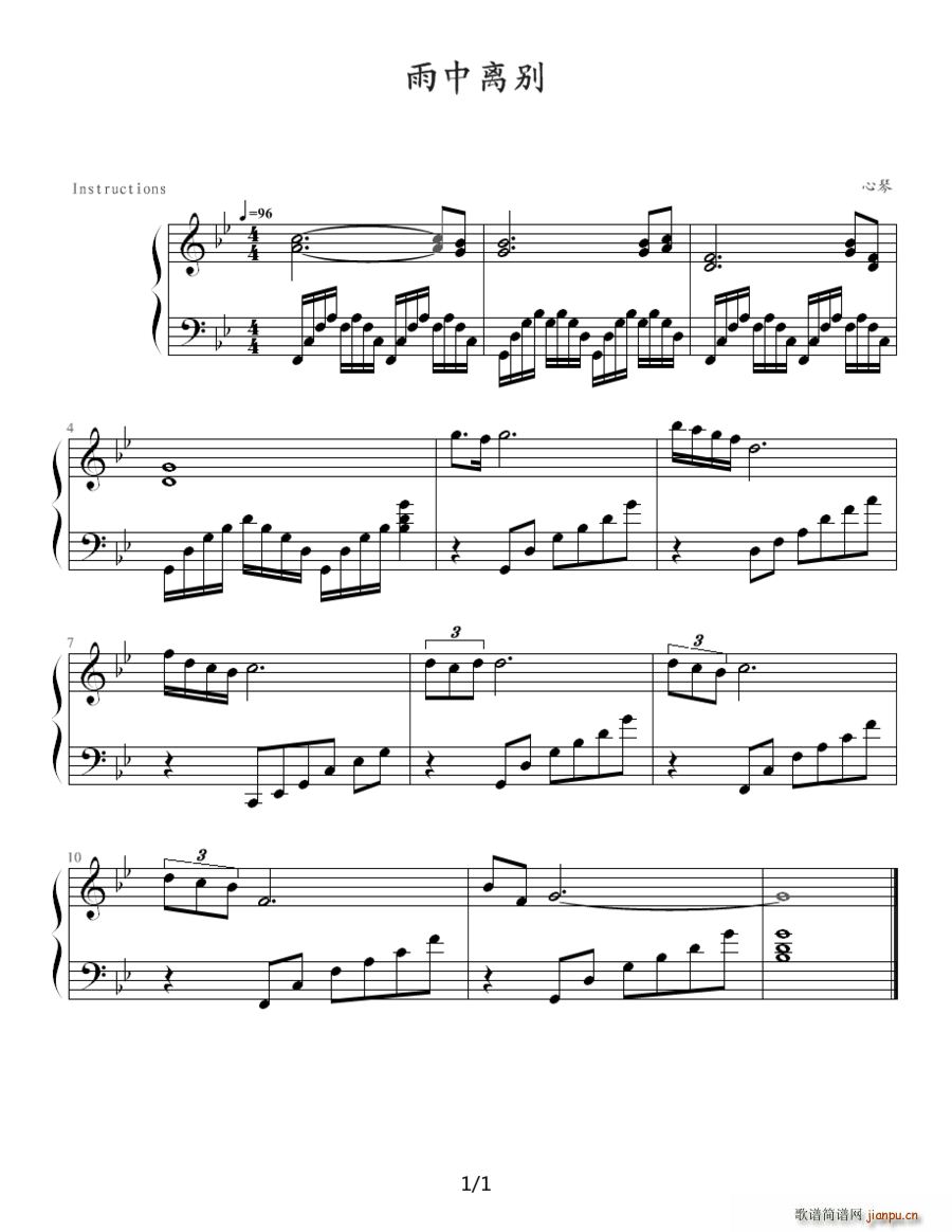 xe(V)1