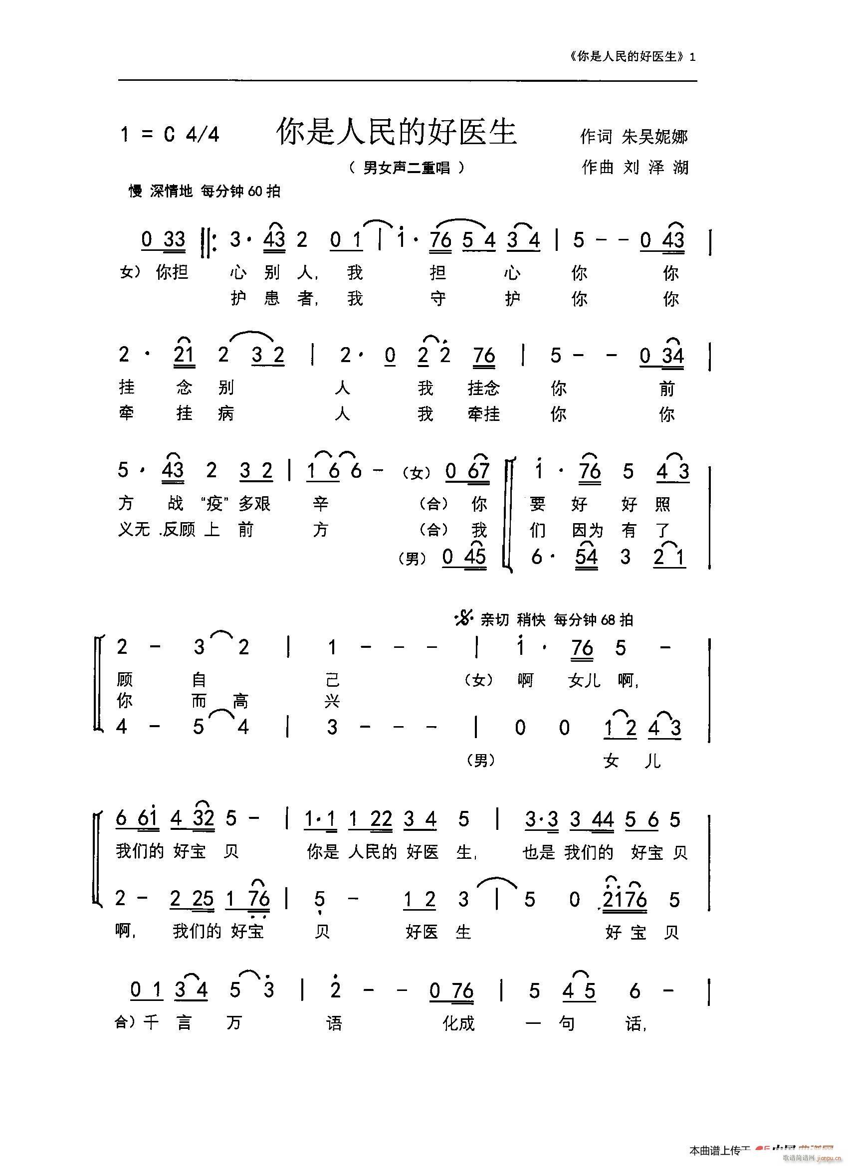 ĺt (l )V ǰ ֮(ʮּ)1