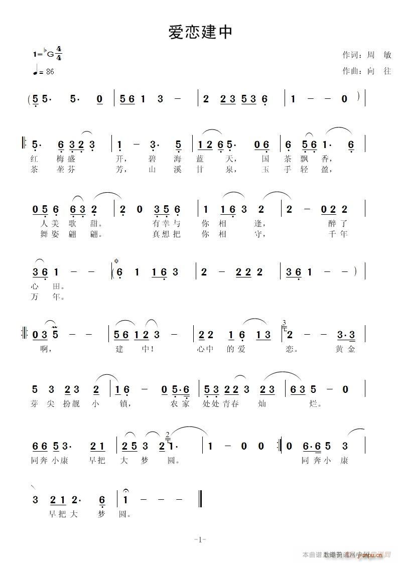 (i)ٽ(ָV)1