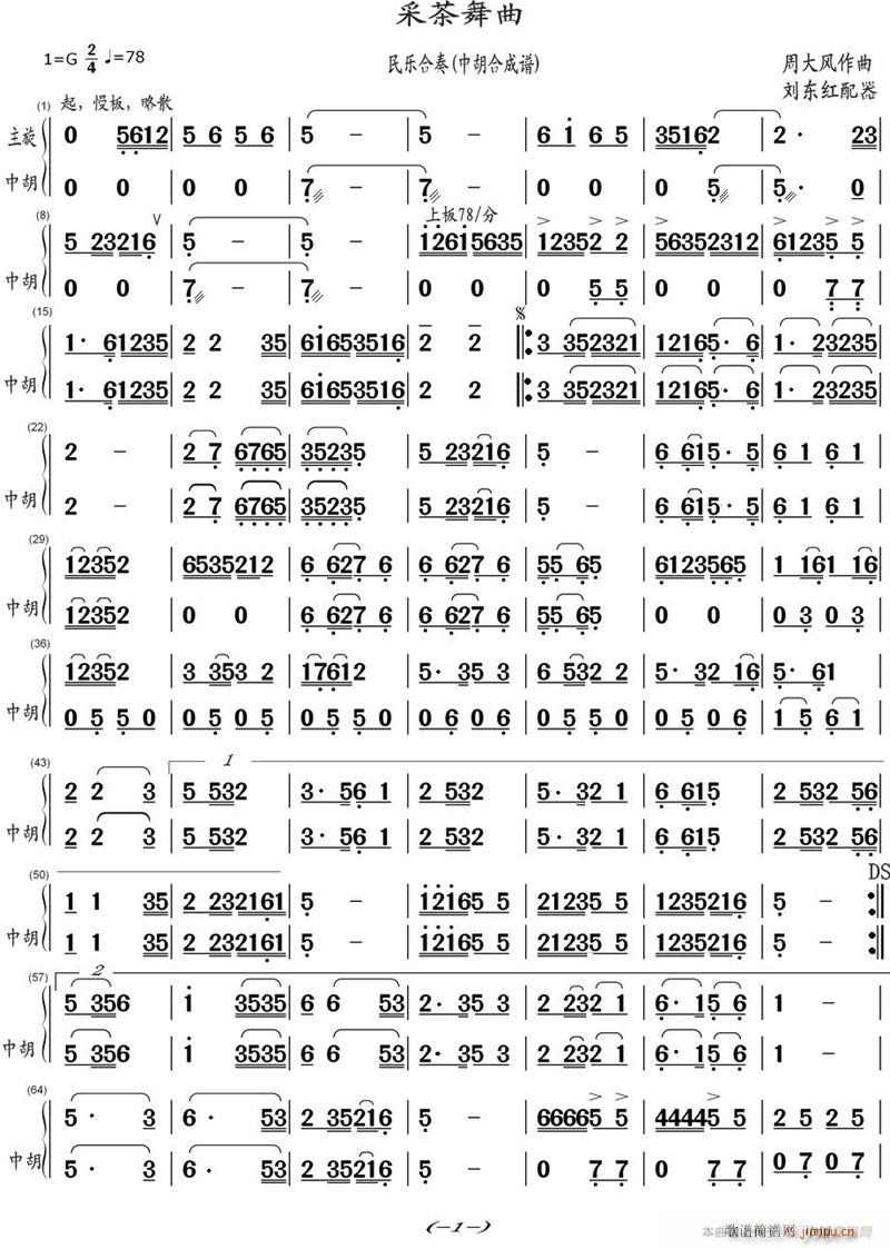 ɲ кϳ 1(V)1