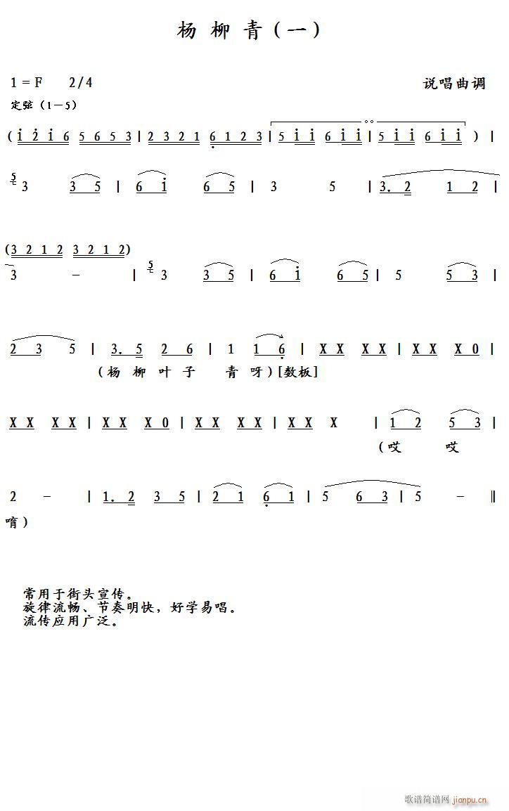  һ(ָV)1