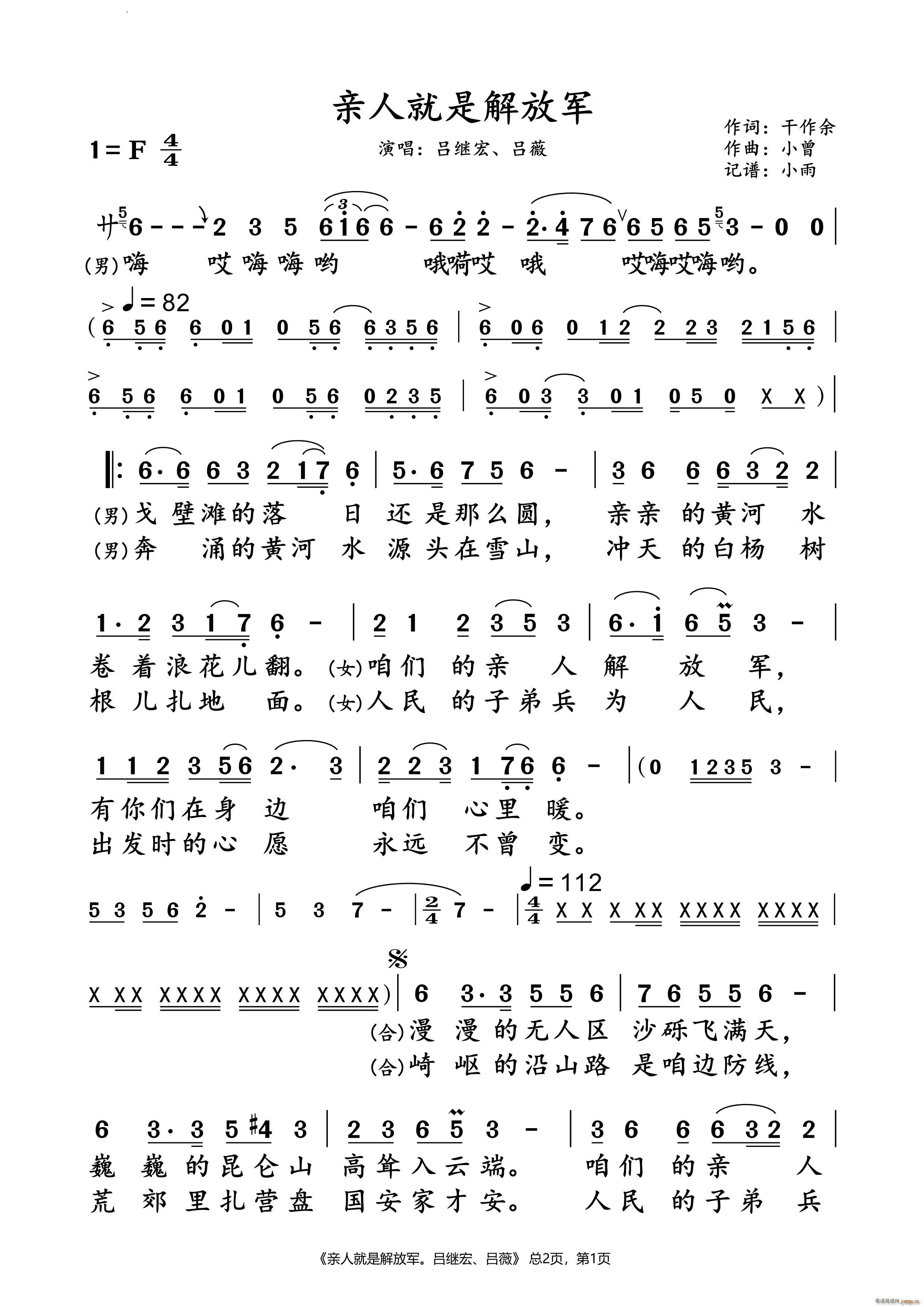 H˾ǽ܊^ ޱ (dng)B(ti)V(ʮּ)1