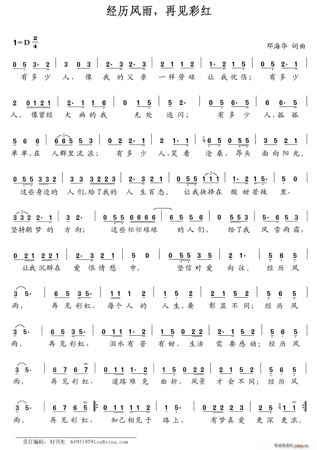 ?(jng)vL(fng) Ҋ(jin)ʺ(ʮּ)1
