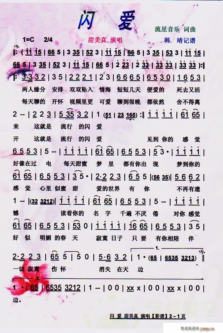 W(i) V(ָV)1