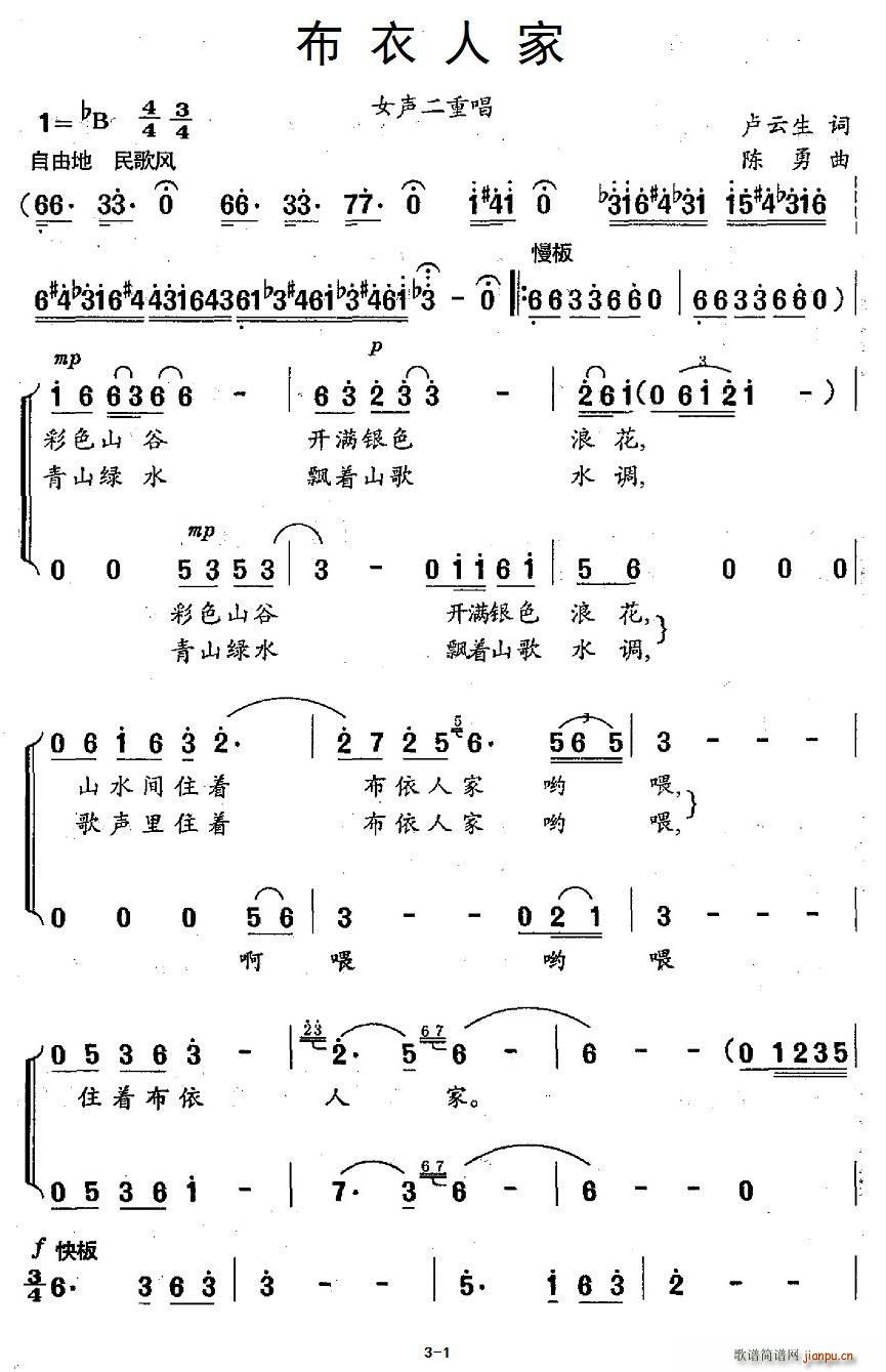 ˼ س(ָV)1