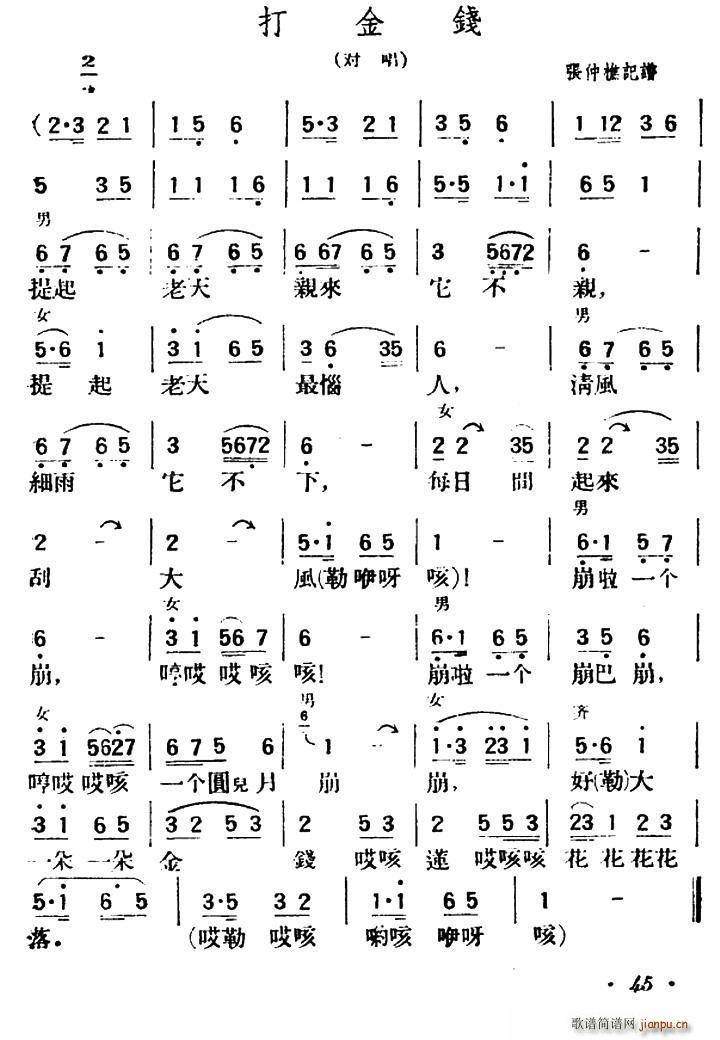 X(qin) ꃱС(ʮּ)1