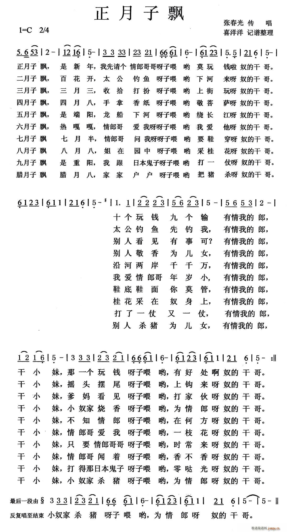 h(ָV)1