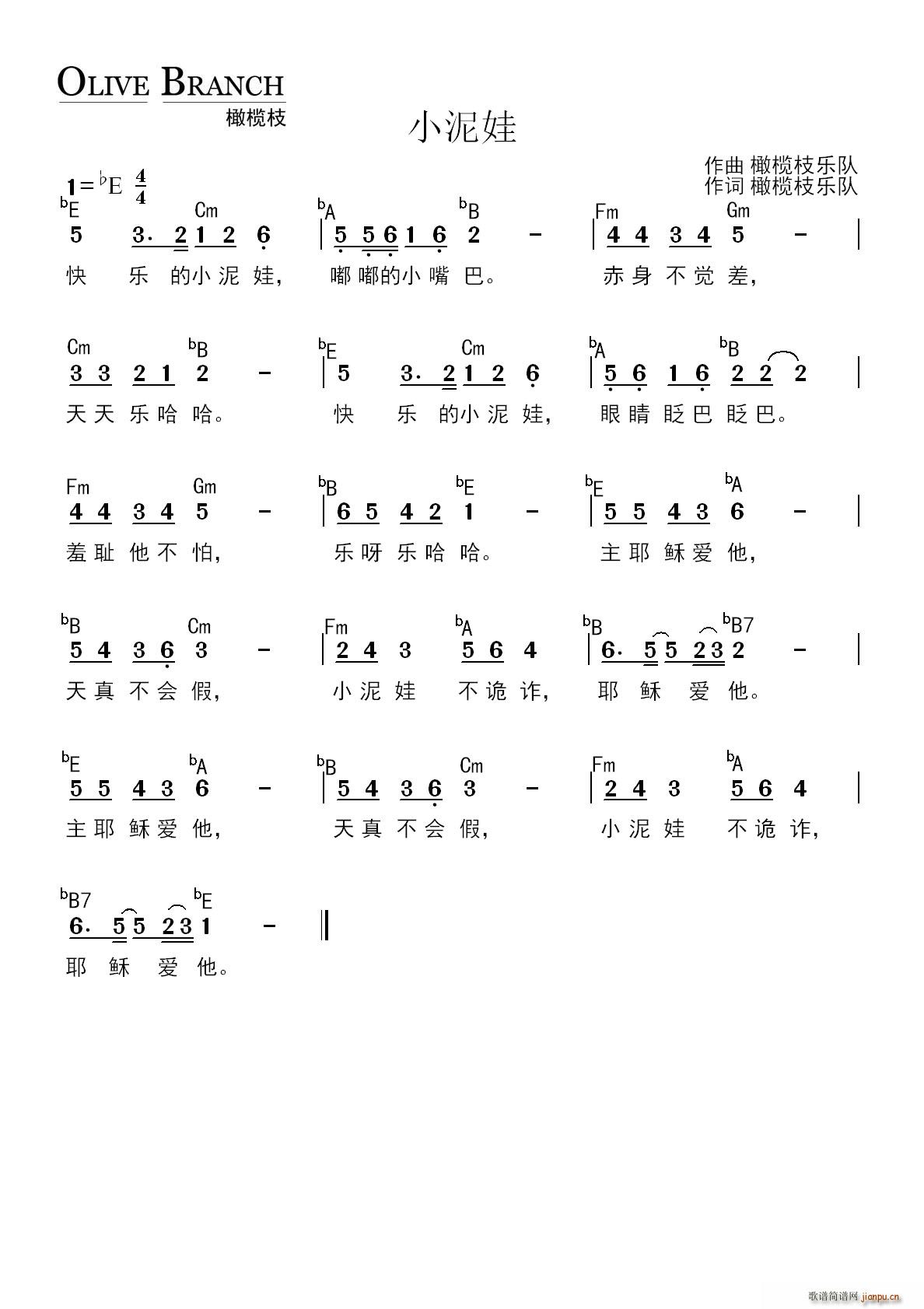 С(ָV)1