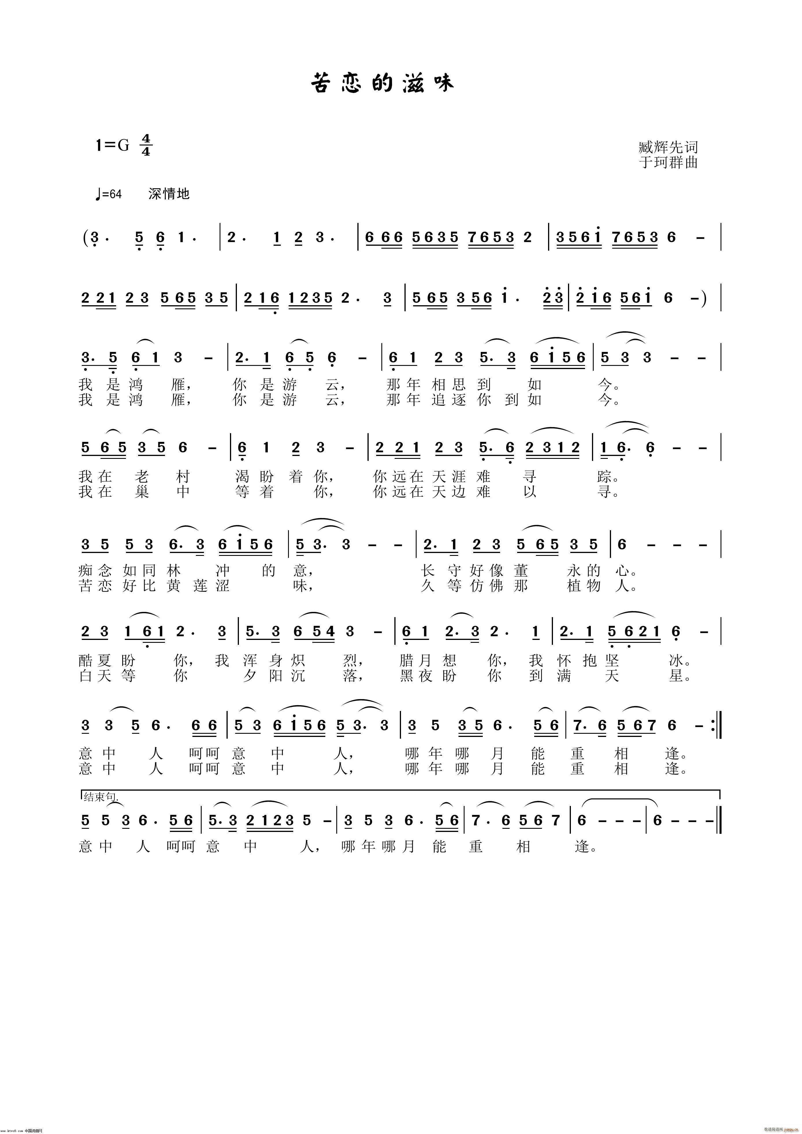ٵζ Ⱥ(l )Mϰ(ʮּ)1