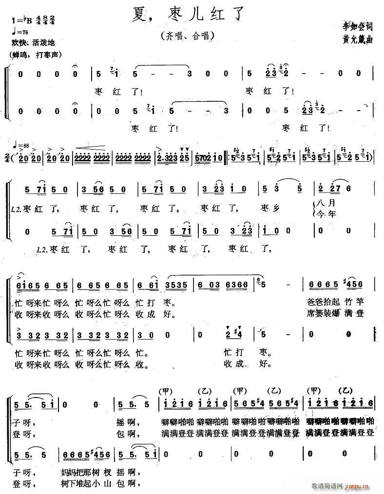 t(ָV)1