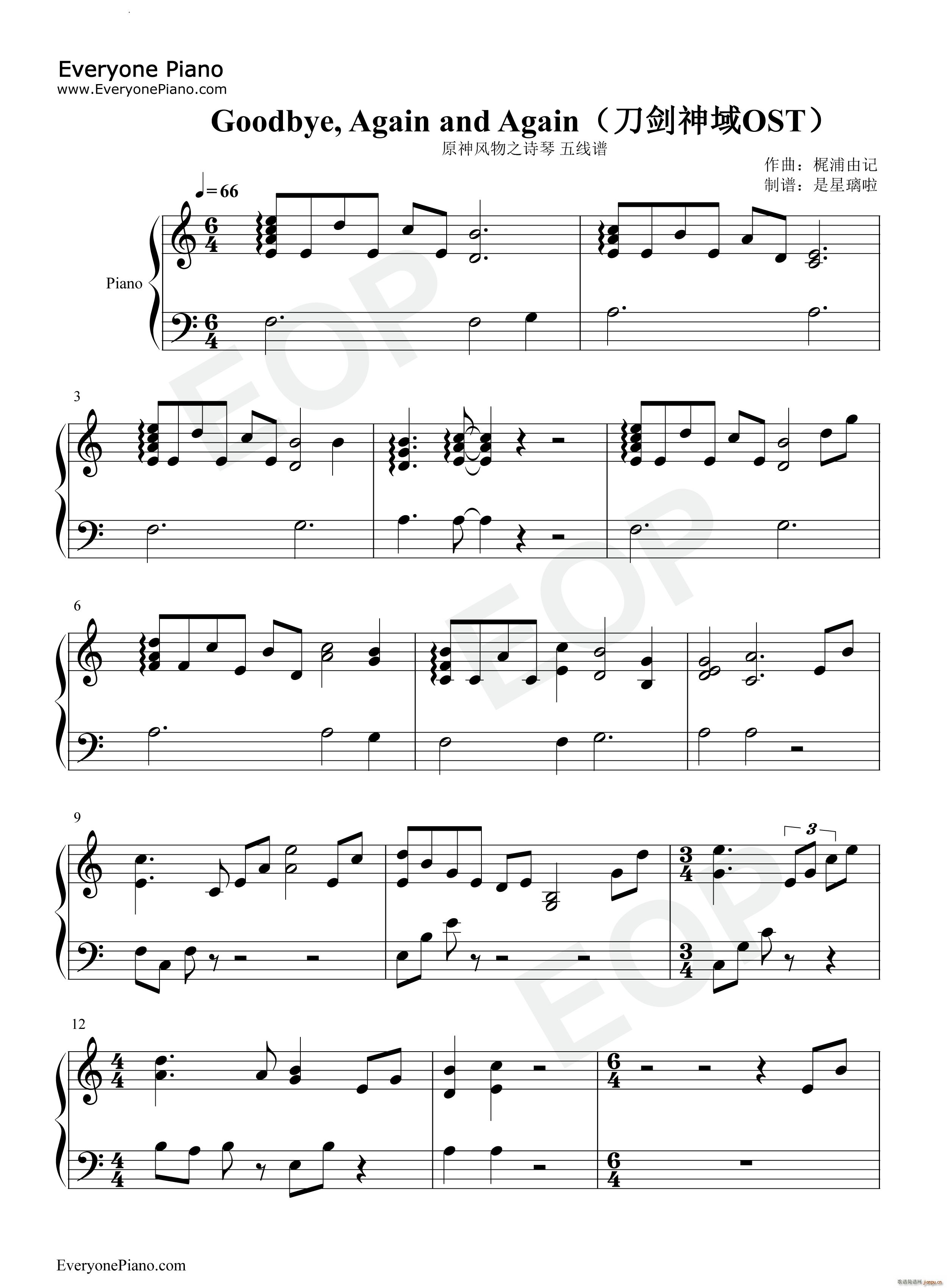 Goodbye Again and Again(V)1