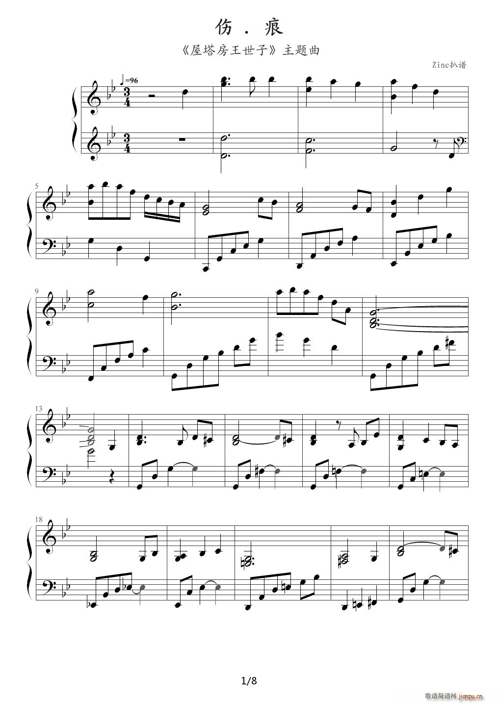    B{(V)1