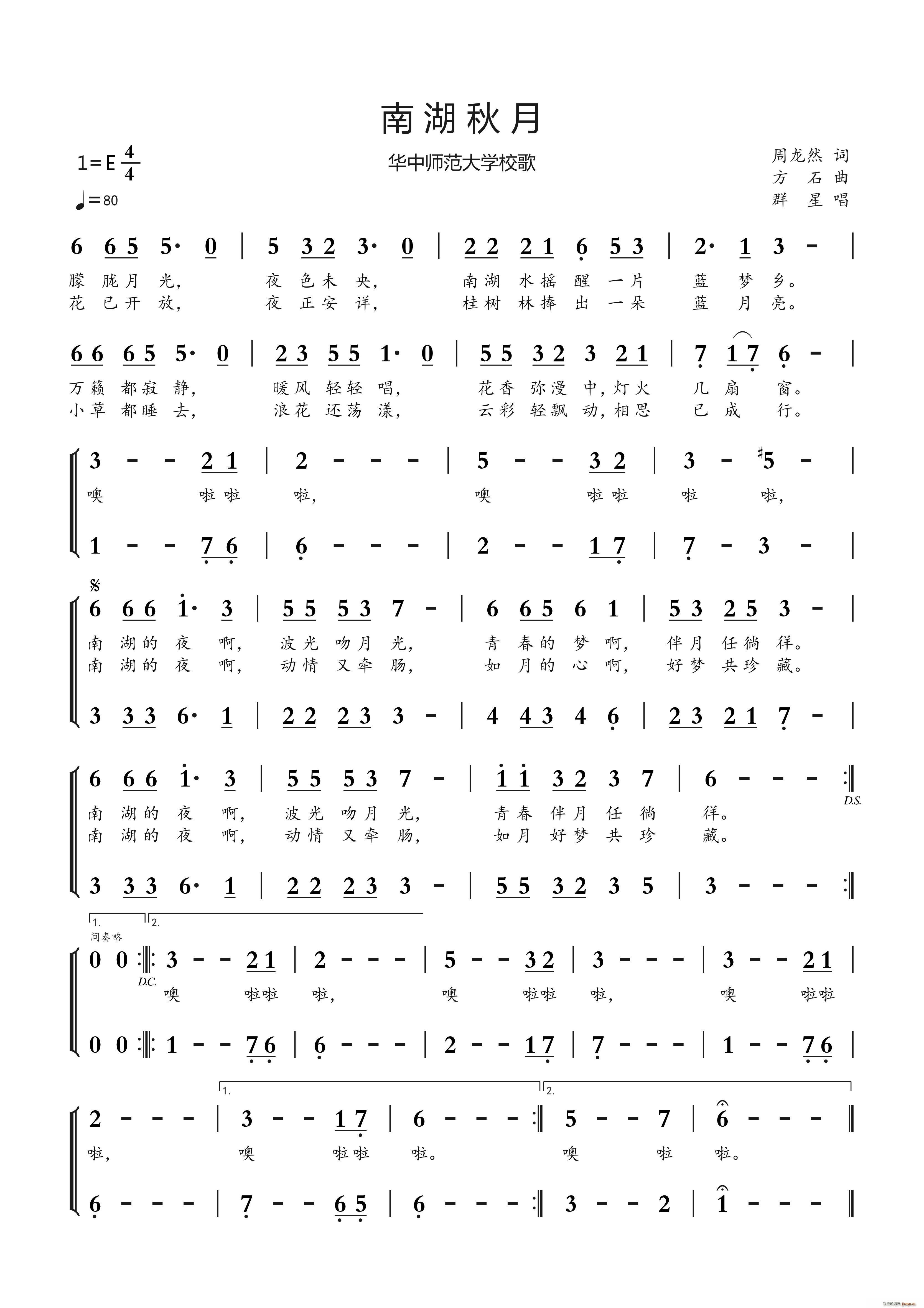 Ϻ AЎW(xu)У(ʮּ)1