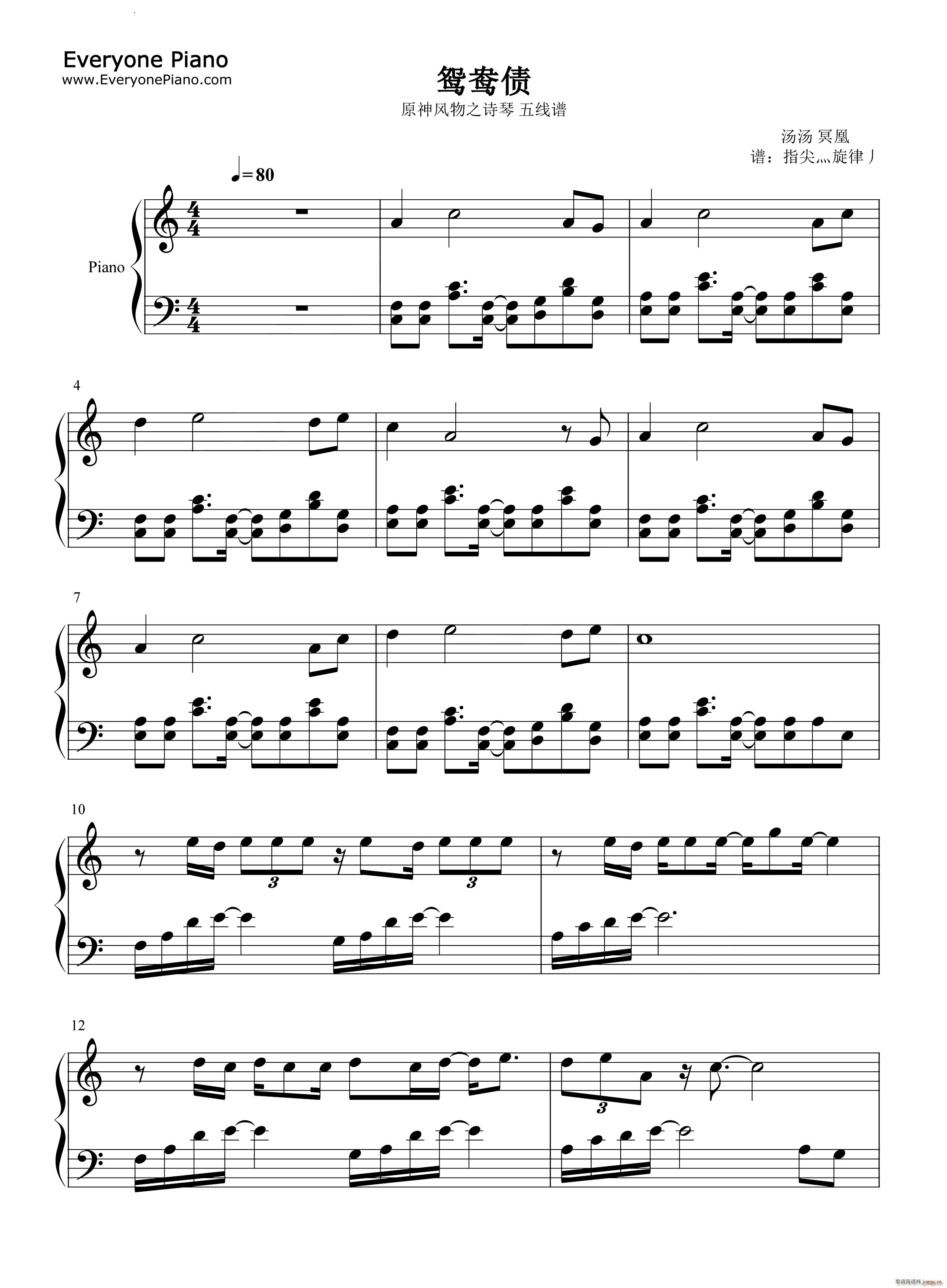 x3(V)1