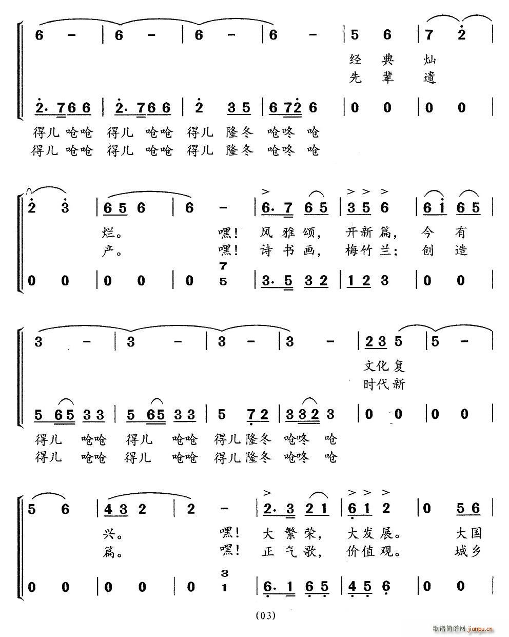 f(wn)ǧ(ϳV)3