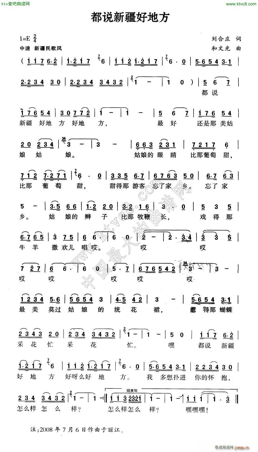 f(shu)½õط(ָV)1