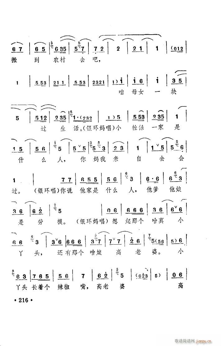 (yng) ԥ _ 101 150(ԥV)45