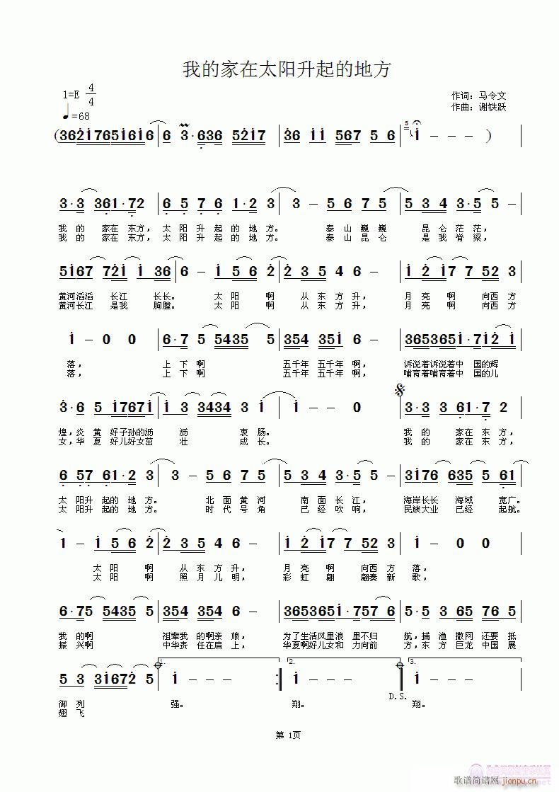 ҵļ̫(yng)ĵط(ʮּ)1