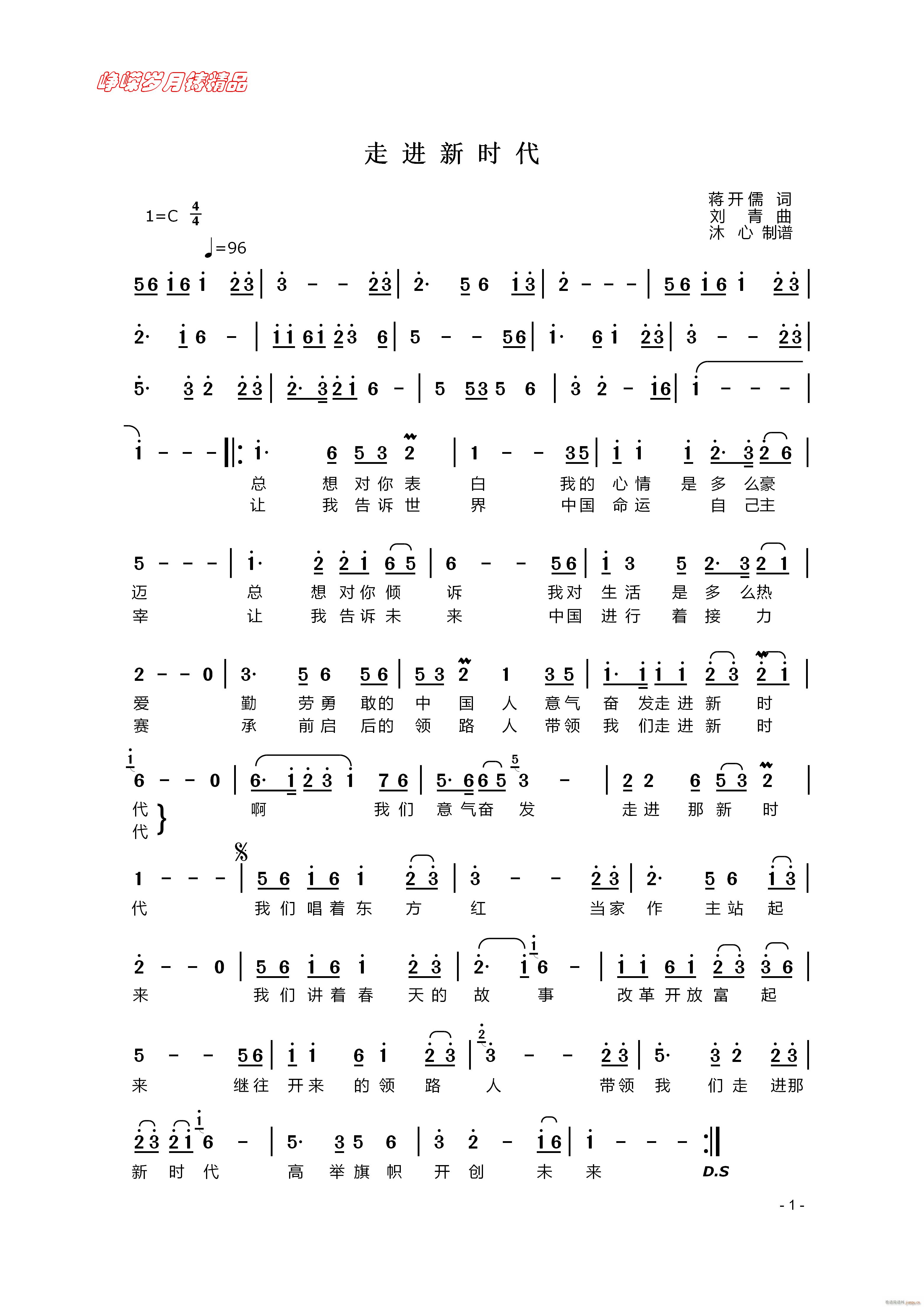 M(jn)r(sh) 꾫Ʒ(ʮּ)1
