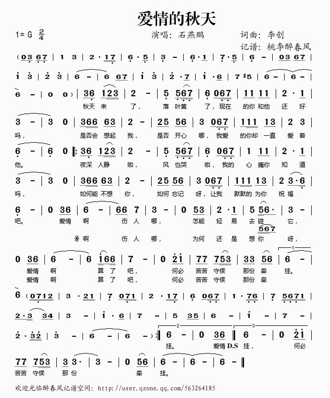 (i)(ָV)1
