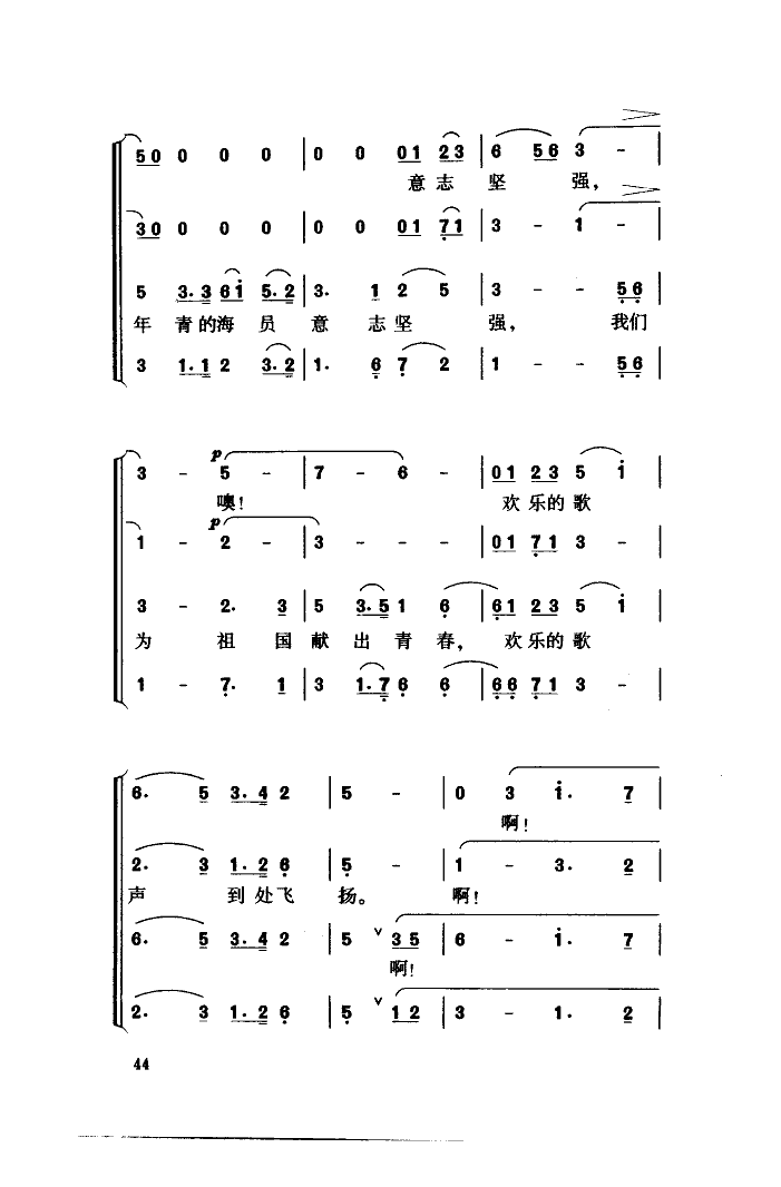T֮裨(ָV)5