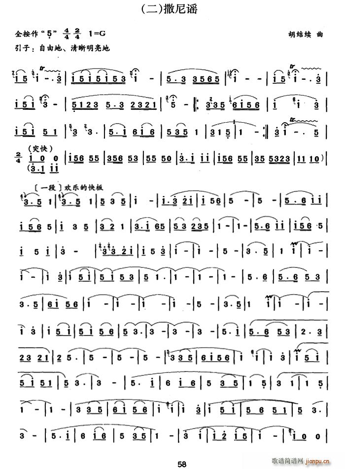 {(ѺV)1