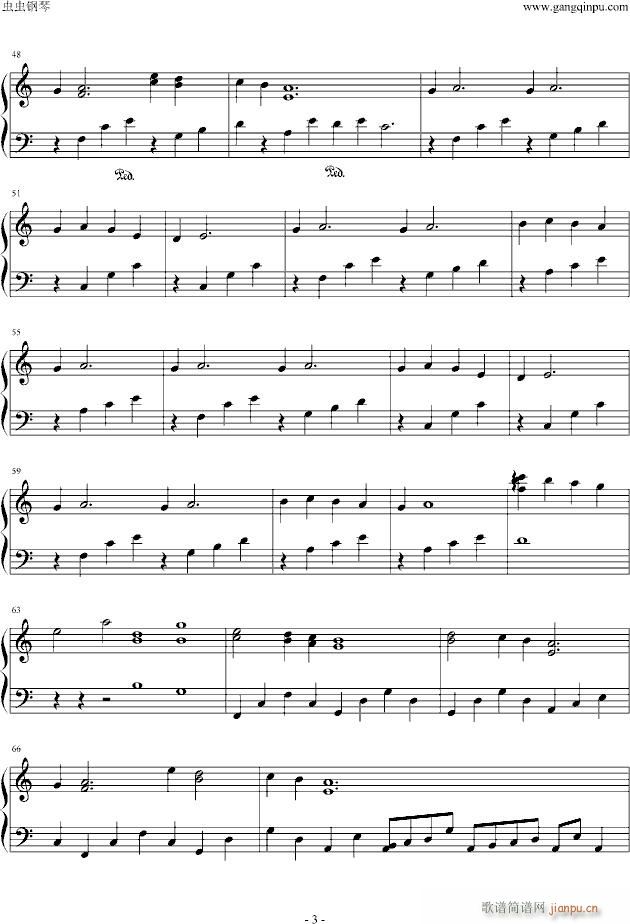 Ashita na(V)3