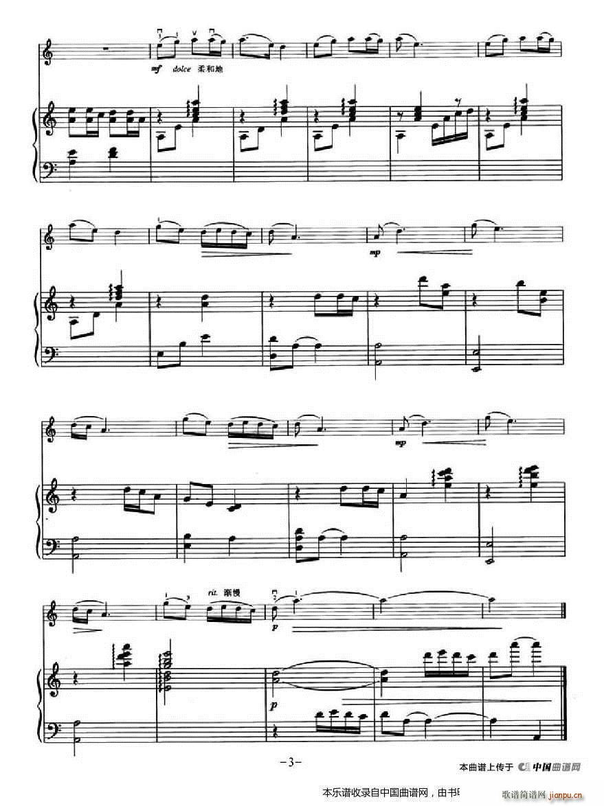  ٰ(V)3