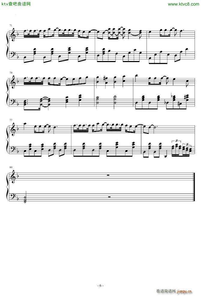HELLO HELLO(V)6