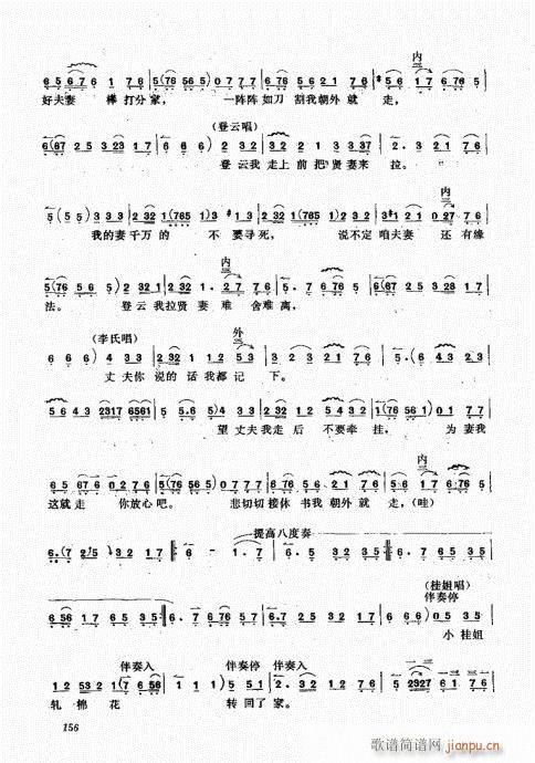 A141-160(ʮּ)11