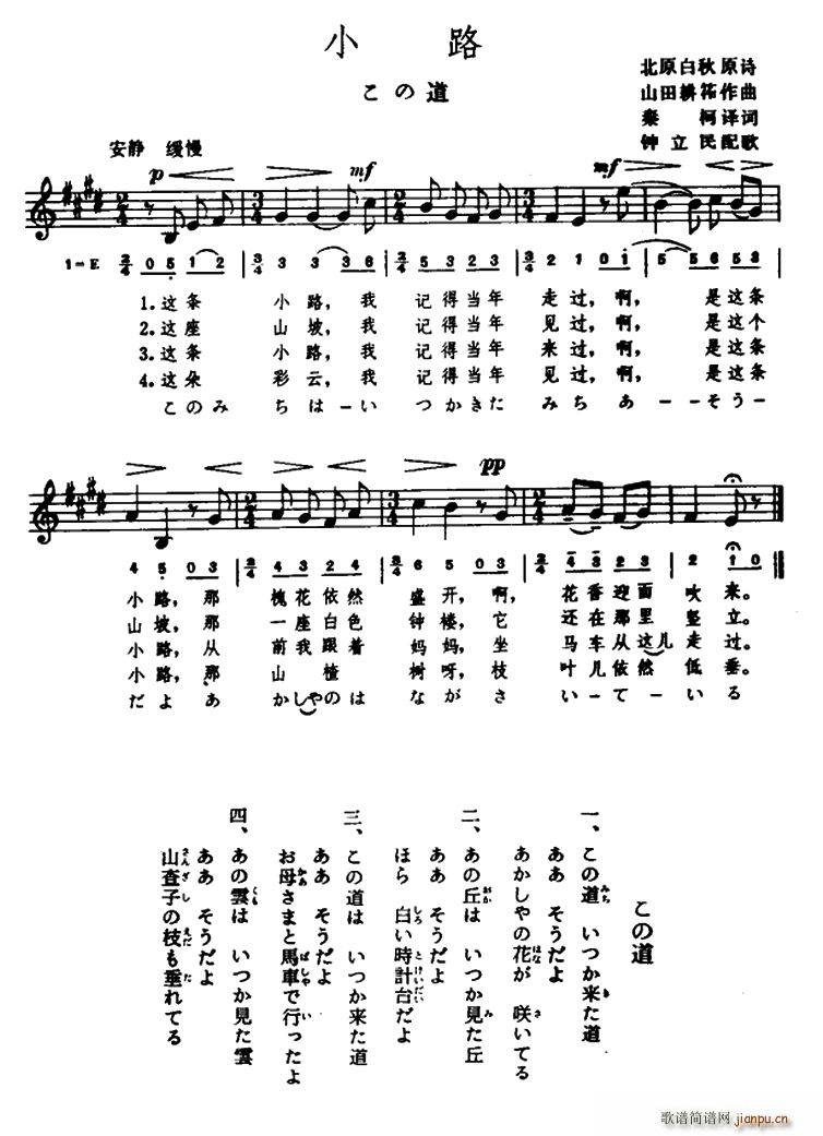  С·(ָV)1