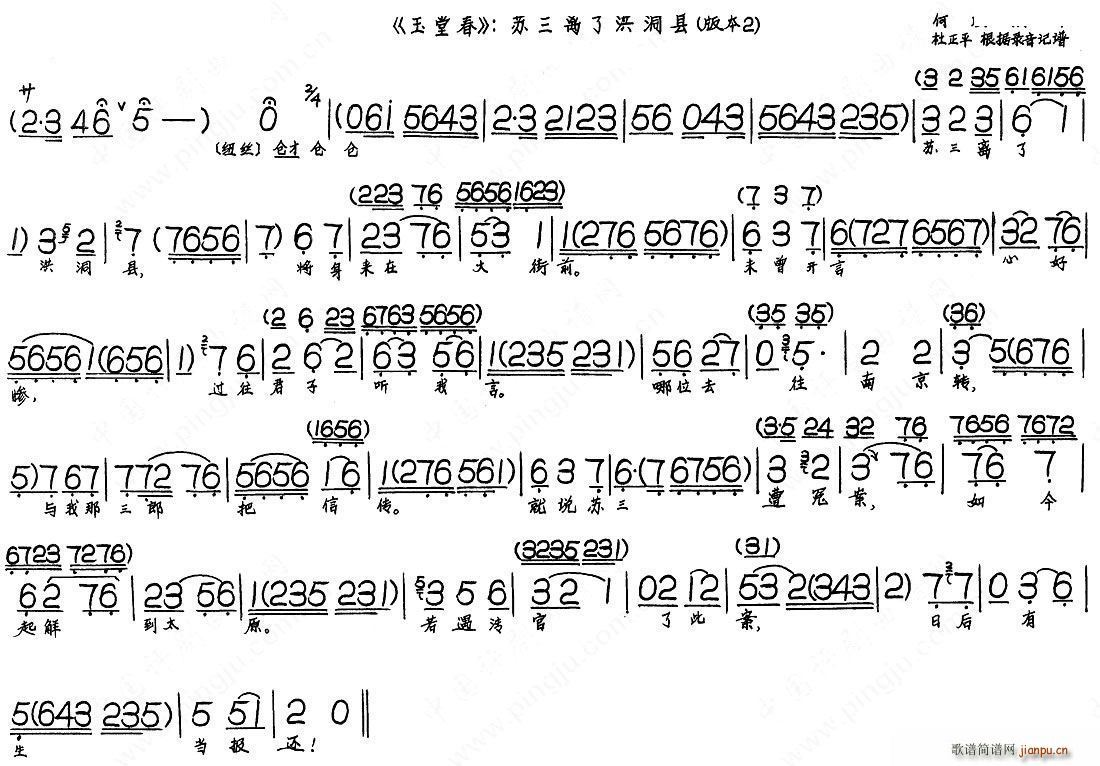 ô Kx˺鶴h(ʮּ)1