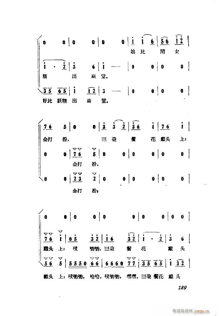 СڽY 脡 ȫ 101 149(ʮּ)17