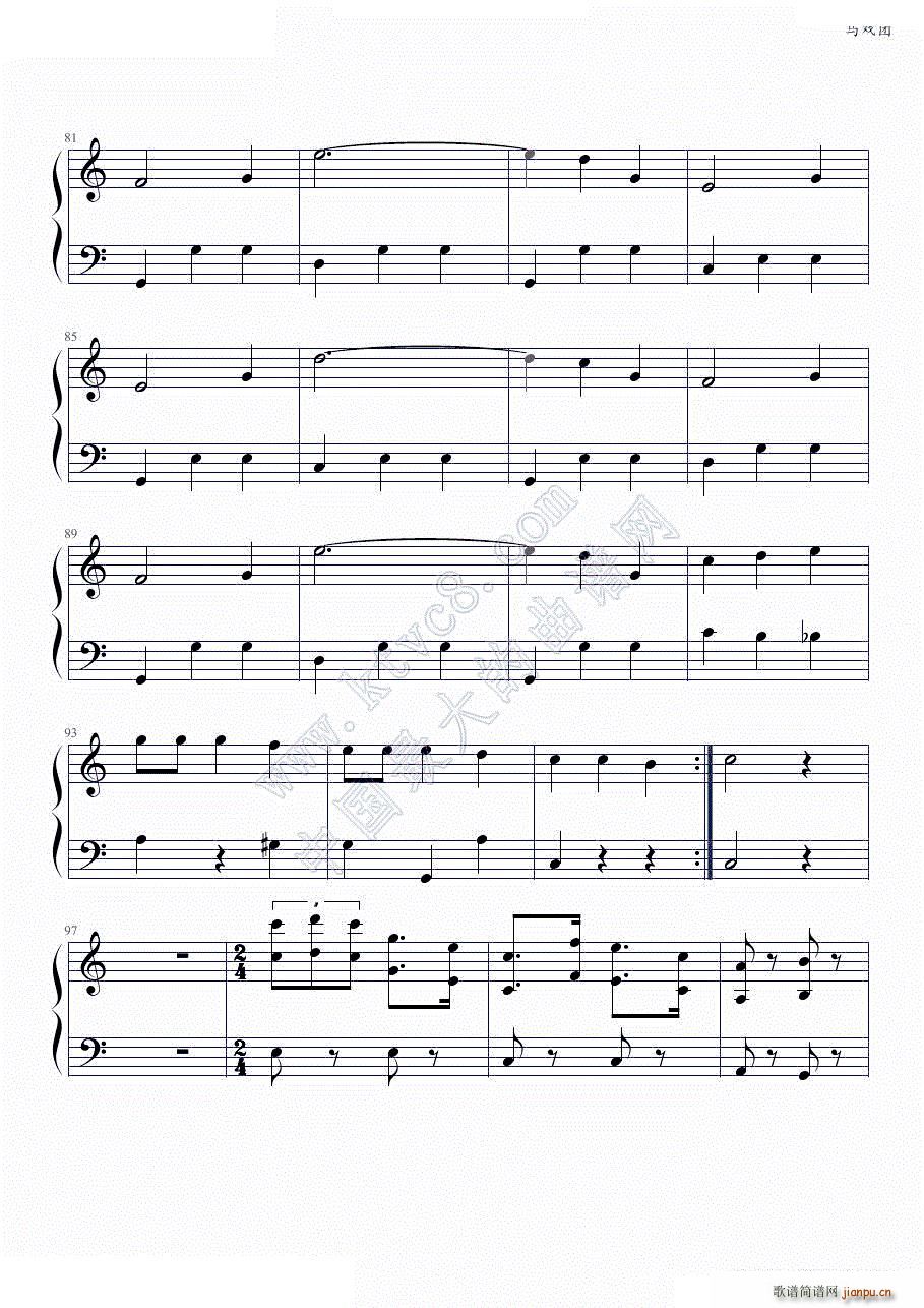 RF ȫ(l )(V)7